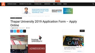 
                            2. Thapar University 2019 Application Form – Apply Online | AglaSem ...