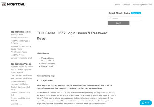 
                            10. THD Series: DVR Login Issues – NightOwl SP