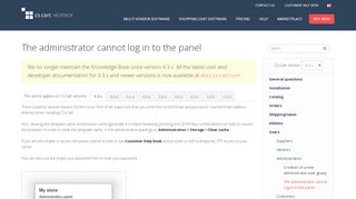 
                            10. The administrator cannot log in to the panel - Knowledge base - CS-Cart