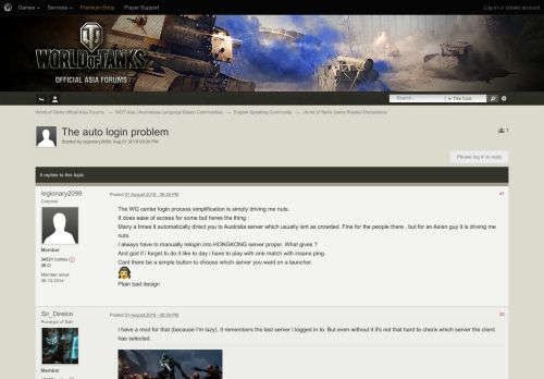 
                            8. The auto login problem - World of Tanks Game Related Discussions ...