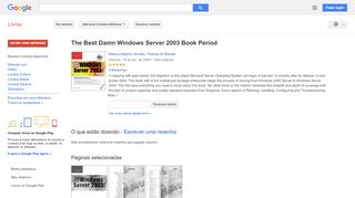 
                            12. The Best Damn Windows Server 2003 Book Period