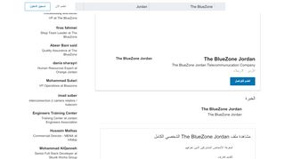 
                            5. The BlueZone Jordan - LinkedIn