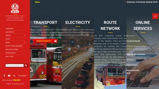 
                            2. The Brihanmumbai Electric Supply & Transport Undertaking (BEST)