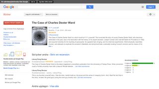 
                            9. The Case of Charles Dexter Ward