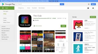 
                            9. The Club - Apps on Google Play