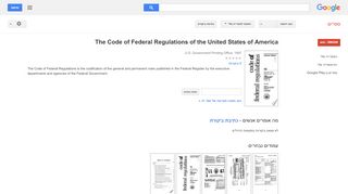 
                            3. The Code of Federal Regulations of the United States of ...