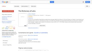 
                            12. The Dictionary of Lahu