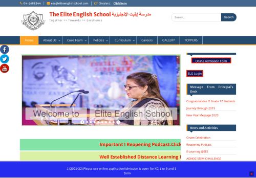 
                            1. The Elite English School مدرسة إيليت الإنجليزية - Together ...