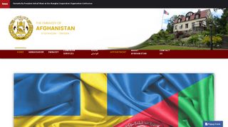 
                            1. The Embassy of Afghanistan in Stockholm |