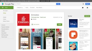 
                            13. The Emirates App - Apps on Google Play