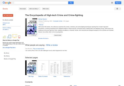 
                            10. The Encyclopedia of High-tech Crime and Crime-fighting