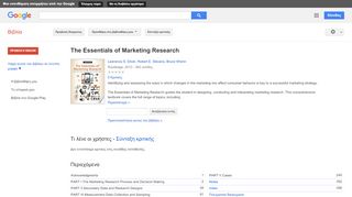 
                            12. The Essentials of Marketing Research - Αποτέλεσμα Google Books