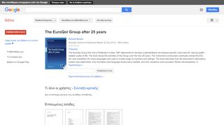 
                            4. The EuroQol Group after 25 years