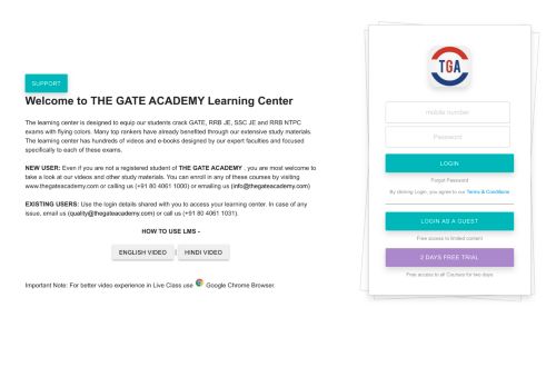 
                            6. THE GATE ACADEMY