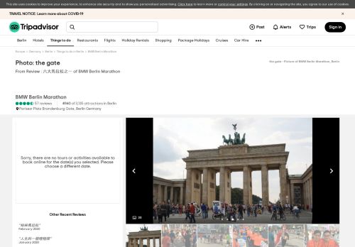 
                            13. the gate - Picture of BMW Berlin Marathon, Berlin - TripAdvisor