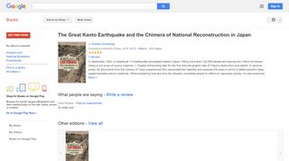 
                            12. The Great Kanto Earthquake and the Chimera of National ...