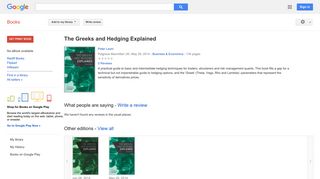 
                            12. The Greeks and Hedging Explained