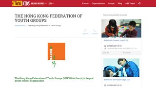 
                            10. The Hong Kong Federation of Youth Groups | Tickikids Hong Kong