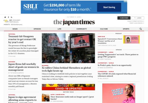 
                            12. The Japan Times - News on Japan, Business News, Opinion, Sports ...