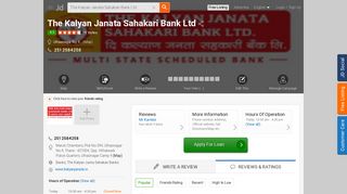 
                            9. The Kalyan Janata Sahakari Bank Ltd, Ulhasnagar No 4 - The Kalyan ...