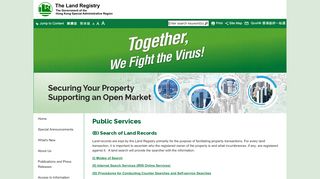 
                            9. The Land Registry - Public Services - (B) Search of Land Records