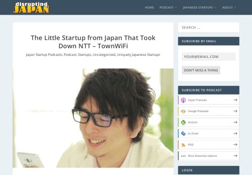 
                            12. The Little Startup from Japan That Took Down NTT [Podcast]