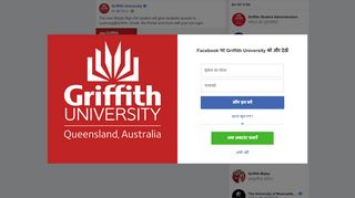 
                            10. The new Single Sign-On system will give... - Griffith University ...