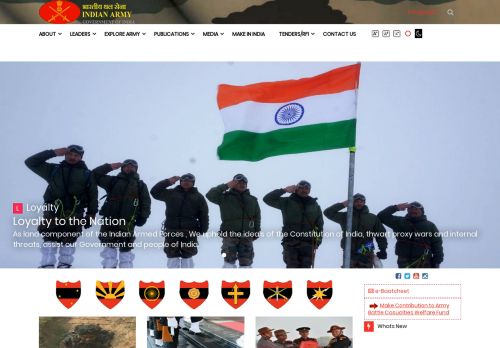 
                            13. The Official Home Page of the Indian Army