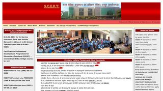 
                            12. The Official Website of SCERT C.G.