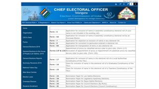 
                            5. The Official website of the Chief Electoral Officer, Andhra Pradesh