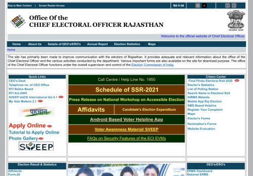 
                            11. The Official Website of the Chief Electoral Officer, Rajasthan