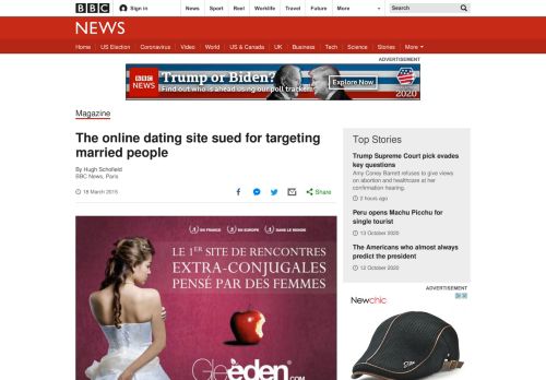 
                            8. The online dating site sued for targeting married people - BBC News