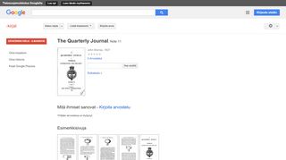 
                            7. The Quarterly Journal