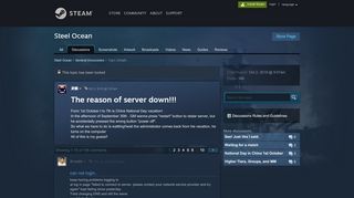 
                            3. The reason of server down!!! :: Steel Ocean General Discussions