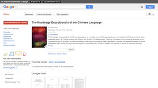 
                            12. The Routledge Encyclopedia of the Chinese Language