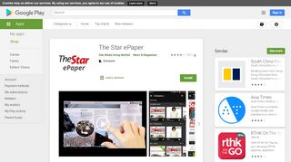 
                            6. The Star ePaper - Apps on Google Play