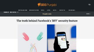 
                            9. The truth behind Facebook's 'BFF' security feature | SBS Punjabi