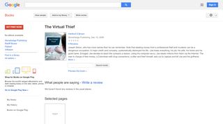 
                            12. The Virtual Thief