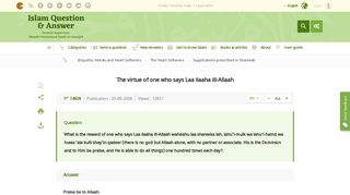 
                            11. The virtue of one who says Laa ilaaha ill-Allaah - Islam Question ...