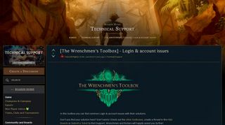 
                            4. [The Wrenchmen's Toolbox] - Login & account issues - EUW boards