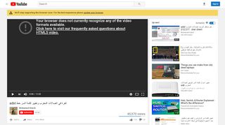 
                            9. ثغرة في اتصالات المغرب وتغيير كلمة السر خط adsl     - YouTube