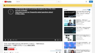 
                            11. Think Japan IBM Code Day: [DD-4] 今すぐできる！「IBM Watson ...