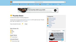 
                            2. ? Thumbs Down Sign Emoji - Emojipedia