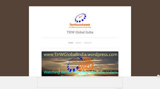 
                            1. THW Global India