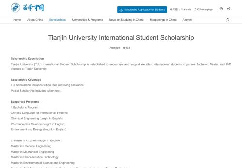 
                            4. Tianjin University International Student Scholarship_Scholarships_ ...