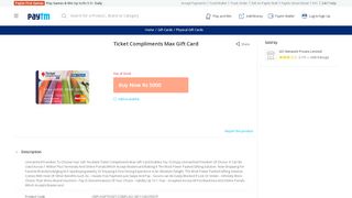 
                            8. Ticket Compliments Max Gift Card | Paytm.com