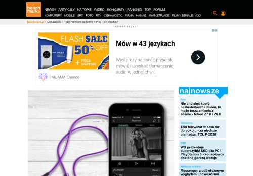
                            6. Tidal Premium za darmo w Play - jak włączyć? - Benchmark