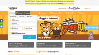 
                            6. Tigerair Taiwan