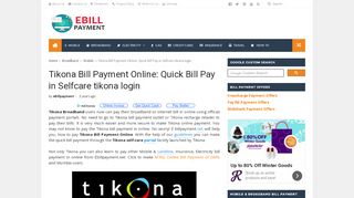 
                            9. Tikona Bill Payment Online: Quick Bill Pay in Selfcare tikona login