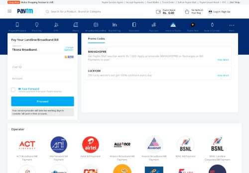 
                            10. Tikona Broadband Bill Payment - Paytm.com